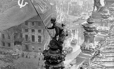 Берлинская наступательная операция 16 апреля — 8 мая 1945 г.
