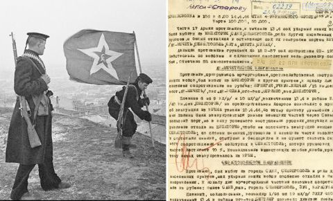 «СССР вернул себе главную базу»: Минобороны РФ опубликовало архивные документы об освобождении Крыма