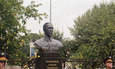 «Не мог допустить мысли о предательстве»: внук генерала Карбышева — о жизни и подвиге советского военачальника