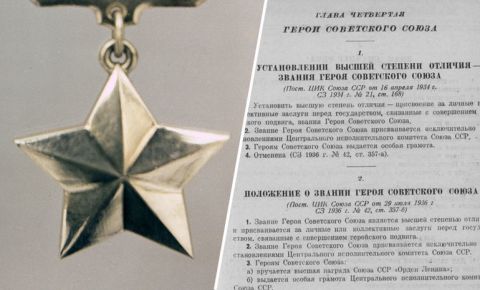 «Символ исключительного мужества»: как Герои Советского Союза стали примером для многих поколений