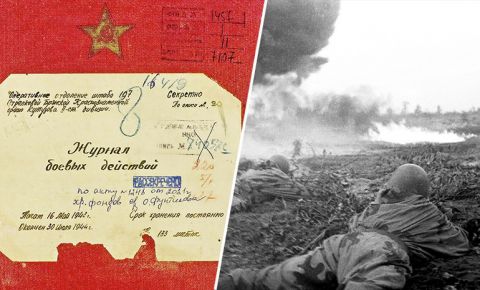 «Начало освобождения Советской Белоруссии»: Минобороны РФ опубликовало архивные материалы о Гомельско-Речицкой операции