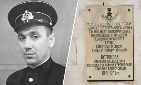«Талантливый авиационный командир»: какую роль советский лётчик Николай Остряков сыграл в борьбе с нацизмом