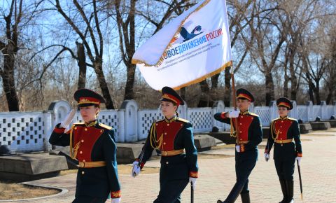 В Красноярске состоялось Торжественное открытие «Вахты памяти - 2022»