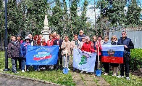 Международная экологическая Акция «Сад памяти» прошла в Бургасе