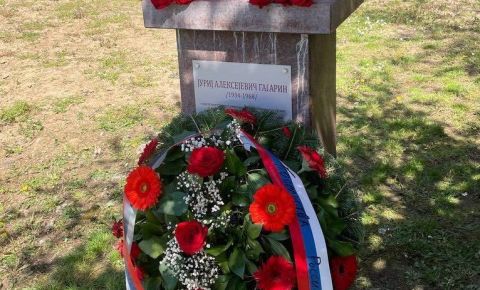 В Боснии и Герцеговине почтили память первого советского космонавта!