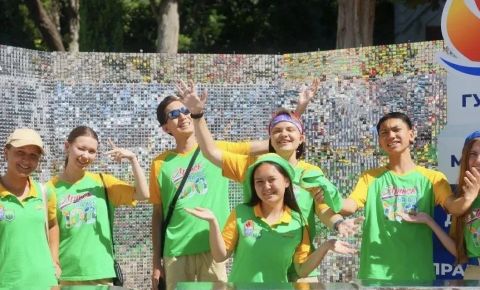 В «Артеке» пройдет Всемирная детская конференция «Дети – за мир»