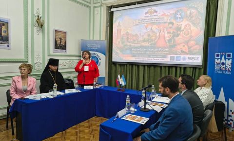 В Буэнос-Айресе» прошла страновая Конференция российских соотечественников, проживающих в Аргентине