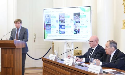 В Москве прошла презентация «Международного фестиваля молодёжи 2026»