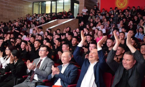 В Киргизии проходит Фестиваль науки и космоса