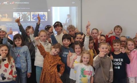 В Португалии прошел «Гагаринский урок»