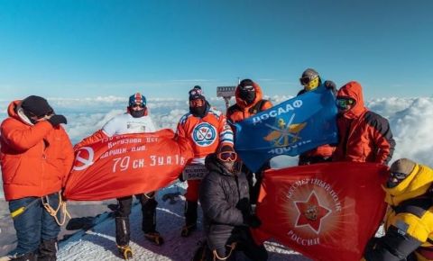 Восхождением на высочайшую горную вершину Европы Эльбрус завершилась экспедиция «Битва за Кавказ»