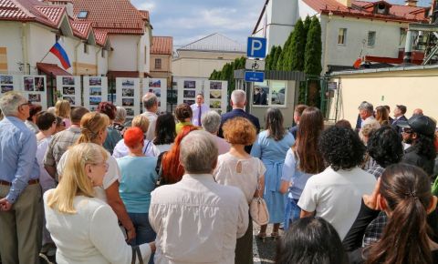 В Гродно прошла выставка, посвящённая Дню Государственного флага Российской Федерации