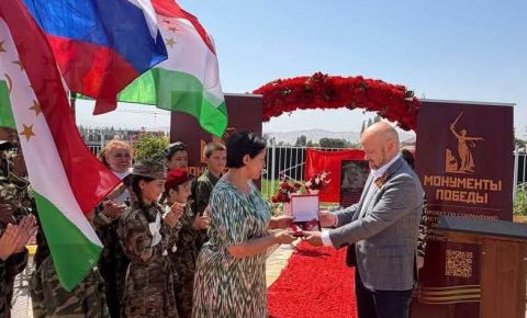 В Таджикистане открыли мемориал, посвященный Победе Советской Армии над фашизмом в Великой Отечественной войне