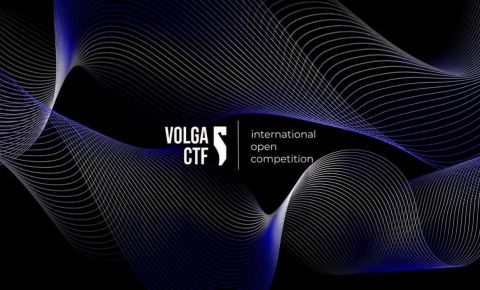 Самара примет финал «VolgaCTF-2026»