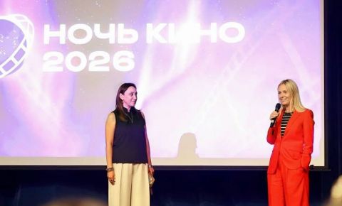В Ереване состоялось торжественное открытие всероссийской акции «Ночь кино»