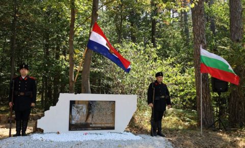 В Болгарии была открыта памятная плита в честь русских воинов и болгарских ополченцев