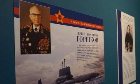 В Рио-де Жанейро открылась выставка, посвящённая советскому флотоводцу Сергею Горшкову