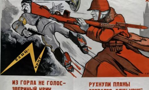 РВИО опубликовало документы о действиях Красной Армии в ходе контрнаступления под Москвой