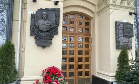 В Москве открыли мемориальную доску генерал-половнику Михаилу Шалину