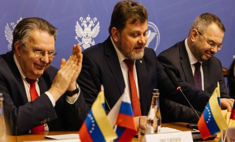 В Москве начал работу III «Российско-Венесуэльский молодёжный форум»