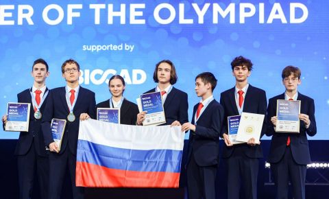 Российские школьники завоевали 9 медалей на XXII Международной естественно-научной олимпиаде
