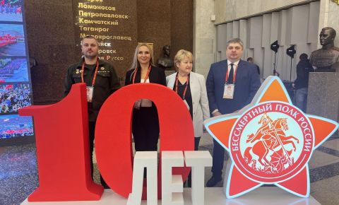 Бессмертный полк России собрал на 10-летие однополчан со всей страны