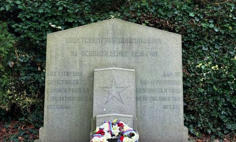 В Брюсселе, на кладбище коммуны Эвер прошла мемориальная церемония