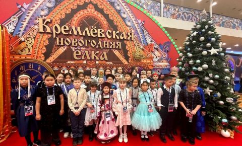 Кремлевская ёлка собрала более 5 000 детей из России и из-за рубежа