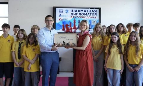 Проект «Шахматная дипломатия в Русских домах» открывает новые возможности для молодежи