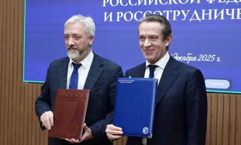 Россотрудничество и «Союз театральных деятелей России» будут вместе популяризировать русский театр за рубежом