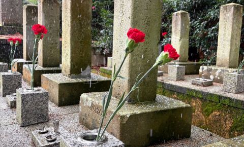 В Японии прошли мемориальные мероприятия