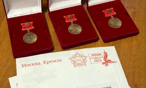 Участникам обороны Москвы вручили персональные поздравления от имени Президента России