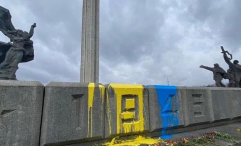 Вандал осквернивший памятник советским воинам-освободителям Риги от немецко-фашистских захватчиков задержан
