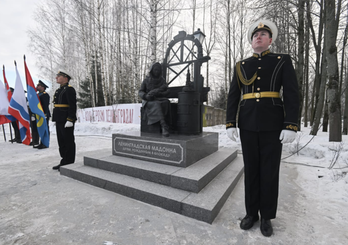 Во Всеволожске открыли памятник «Ленинградская Мадонна»