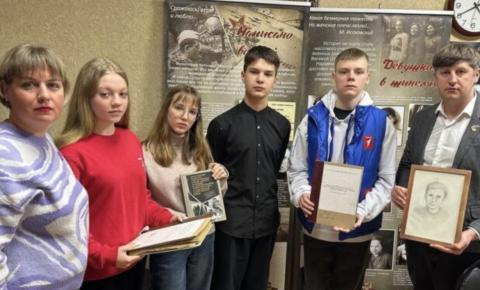 Участники проекта «Архивный десант» будут расследовать преступления нацистов