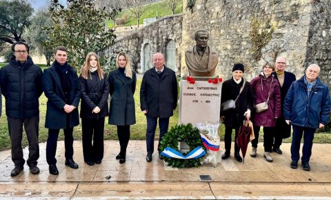 В Женеве почтили память Чрезвычайного посланника Иоанна Каподистрии