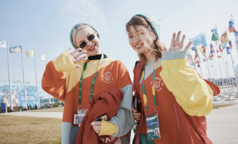 «Международный фестиваль молодежи 2026» ждет участников