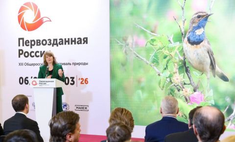 В Москве стартовал XIII Общероссийский фестиваль природы «Первозданная Россия»