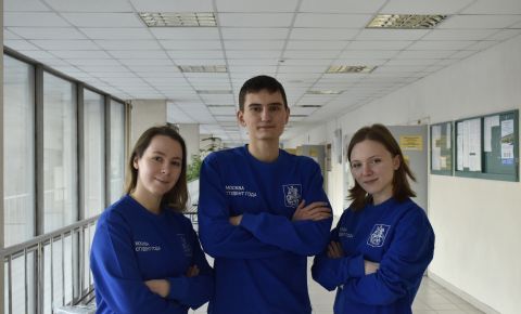 Московские поисковики стали победителями национальной премии «Студент года – 2021»