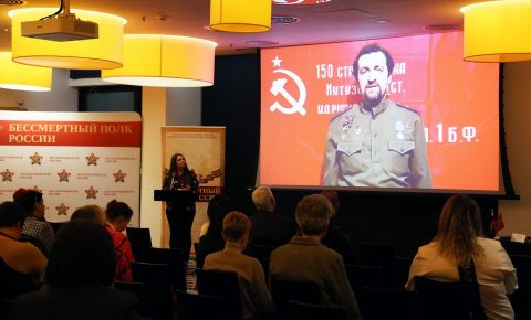 Всероссийский форум в память о мужестве ленинградцев завершил работу