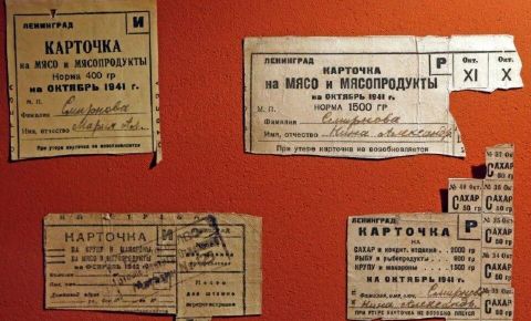 В Российской национальной библиотеке открылась выставка о работе прокуратуры в военное время