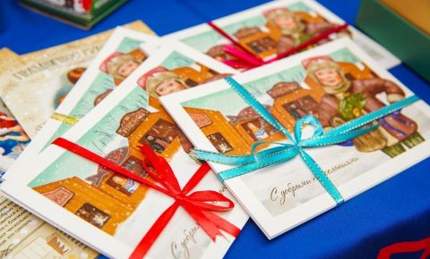 Молодые соотечественники во Франции направят открытки блокадникам и детям войны