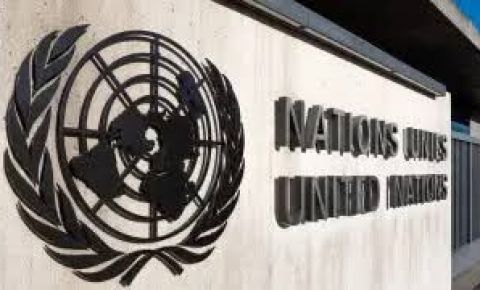 17 января 1946 года, Совет Безопасности Организации Объединённых Наций провёл первое заседание