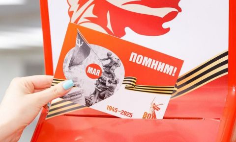 На премию «Говорим о Победе» поступило более двух тысяч работ из РФ  и зарубежных стран