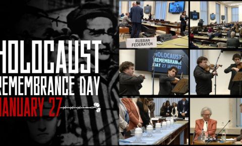 В Отделении ООН в Женеве прошло мероприятие, посвящённое «Международному дню памяти жертв Холокоста»