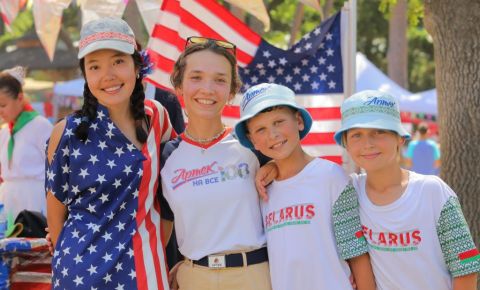 Школьники со всего мира отдохнули в «Артеке»