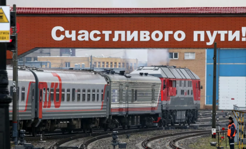В Подмосковье на «Поезде Памяти» приехали 200 школьников из России и Белоруссии