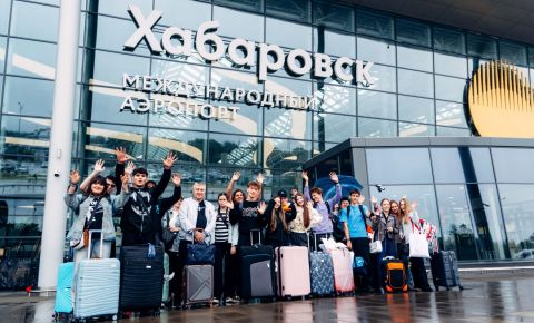 Хабаровский край принимает участников программы «Здравствуй, Россия!»
