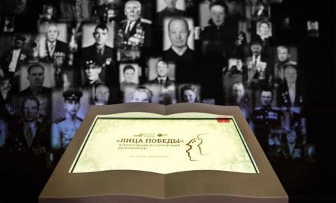 В исторический депозитарий Музея Победы передана биография Валентины Татищевой