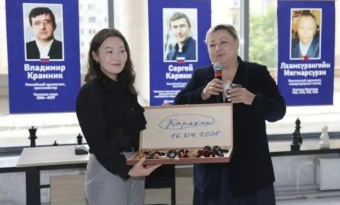 В Монголии открылся «Шахматный клуб Сергея Карякина»